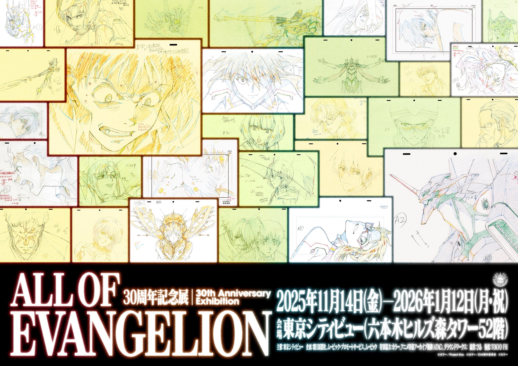 article-thumbnail-2510162k