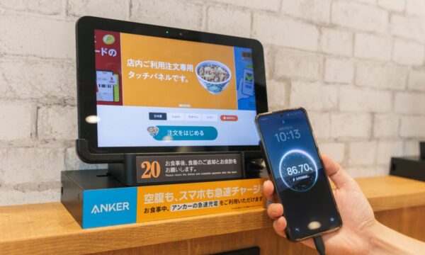 「吉野家」に“Ankerの充電ケーブル”が設置へ_001