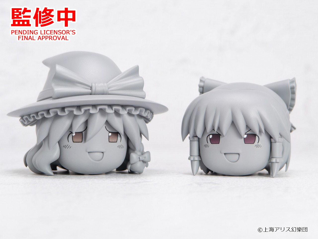 「ゆっくり霊夢＆魔理沙」のねんどろいどを発表
_001