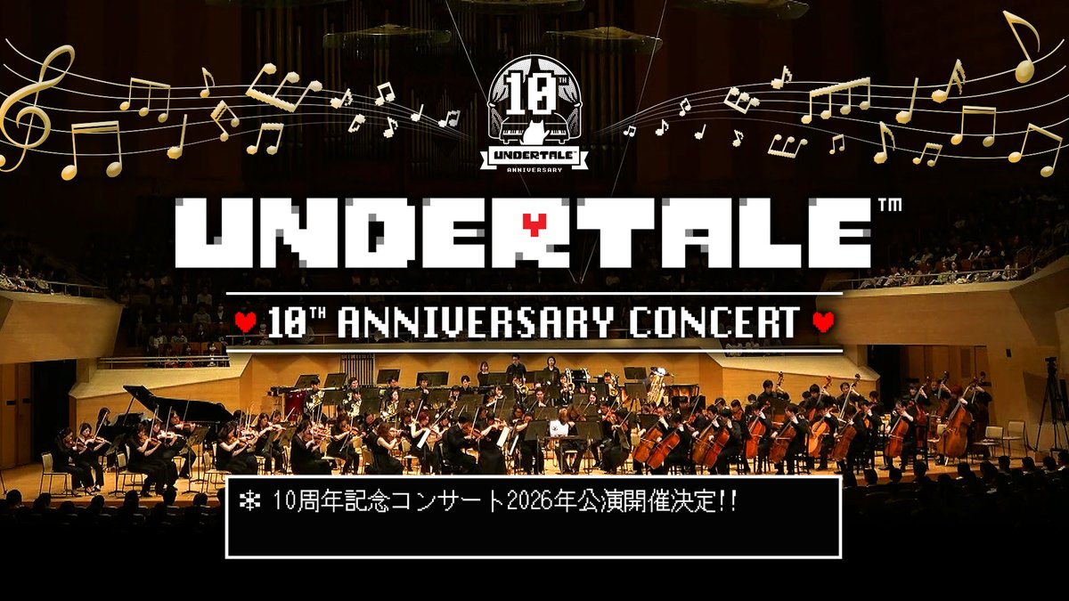 article-thumbnail-251012f