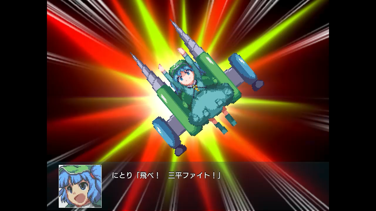 『幻想少女大戦 - DREAM OF THE STRAY DREAMER -』のSteam版が発売_012