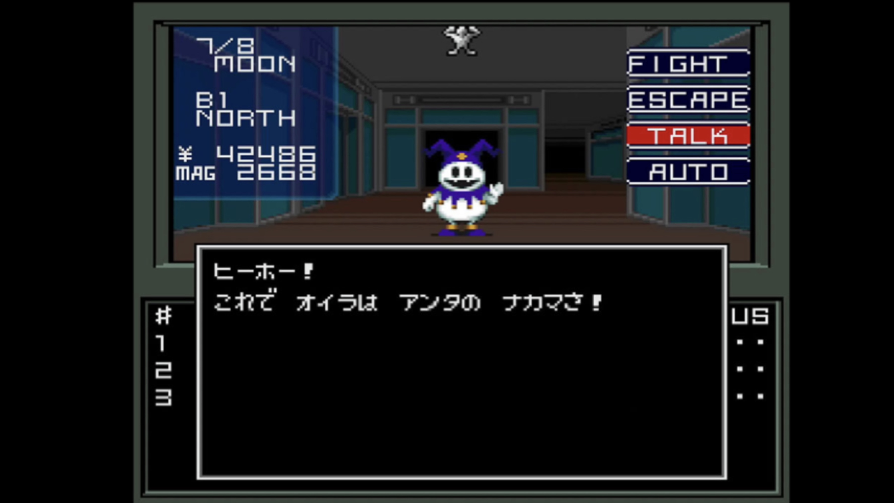 article-thumbnail-251030d