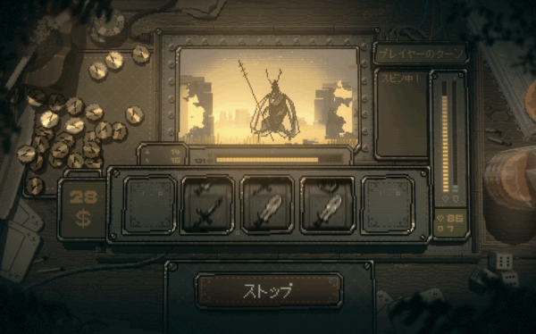 ローグライト・スロットバトルゲーム『SLOTS & DAGGERS』が発売。30%オフのローンチセールも実施_008