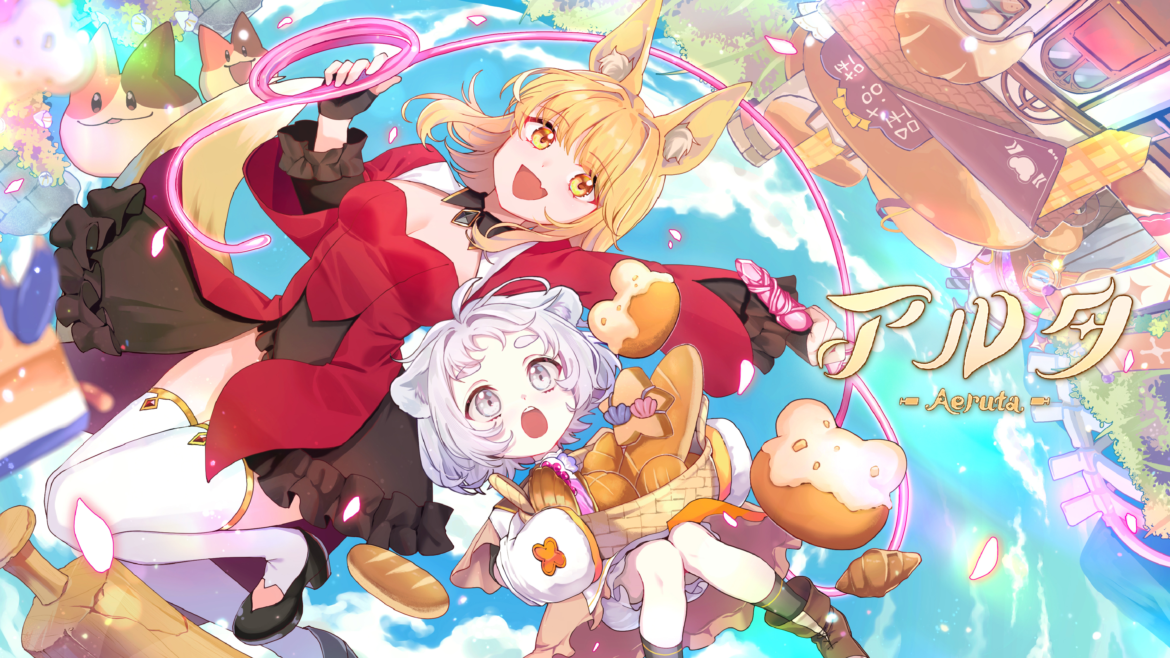 『Aeruta（アルタ）』正式版が11月6日にリリース決定。キツネ耳の女の子がパン屋を経営しながら戦うアクションRPG_001