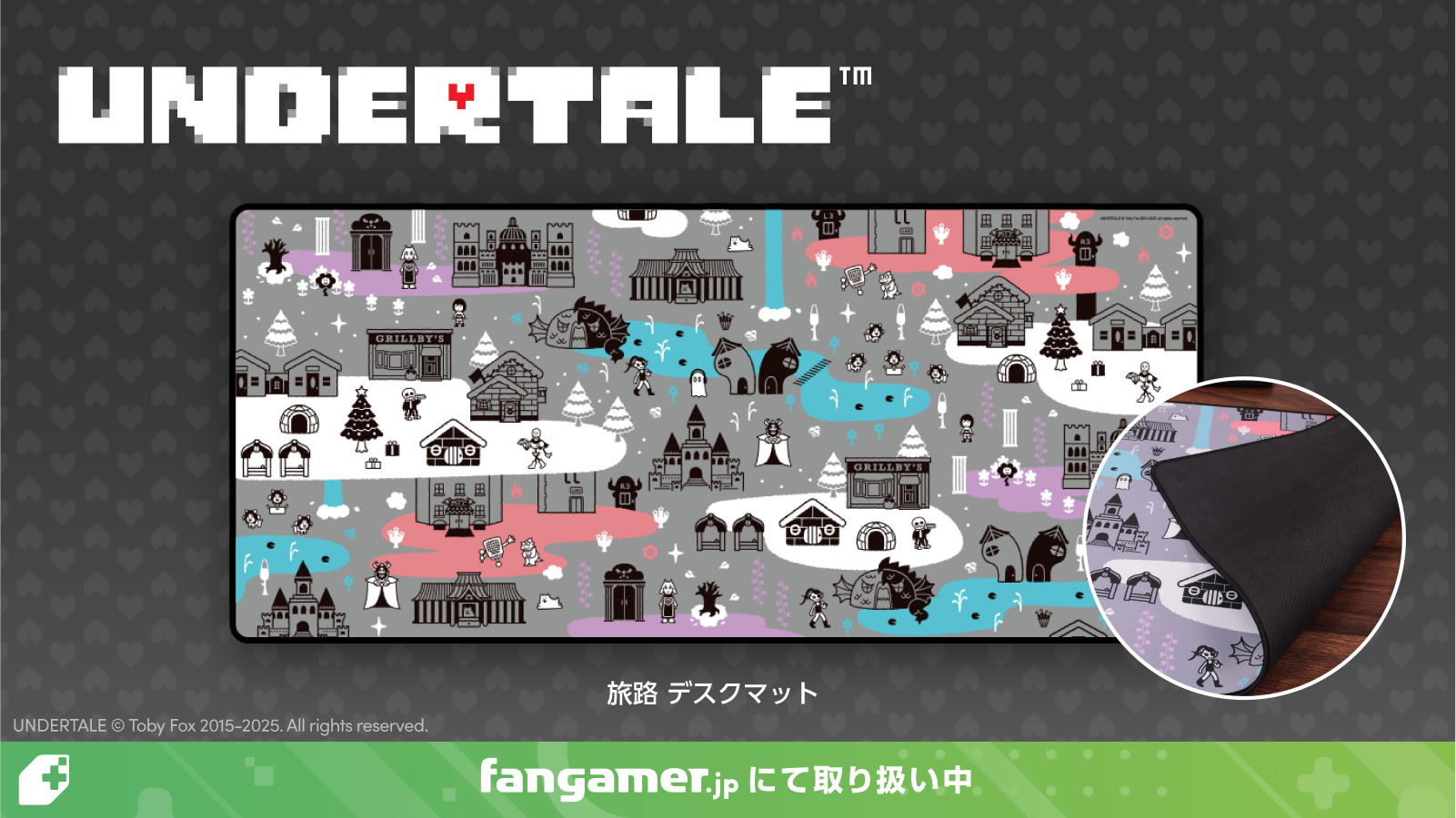 Fangamer、「東京ゲームショウ2025」で先行販売していたアイテムを通常販売
_001