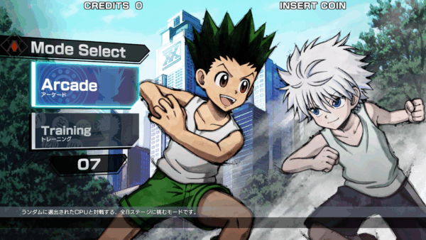 『HUNTER×HUNTER NEN×IMPACT』がexA基板でアーケード展開決定_008