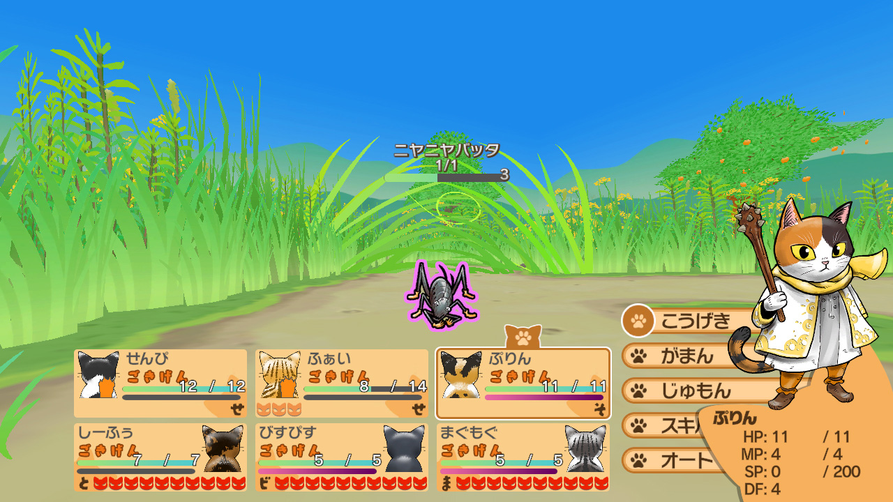 article-thumbnail-251029t