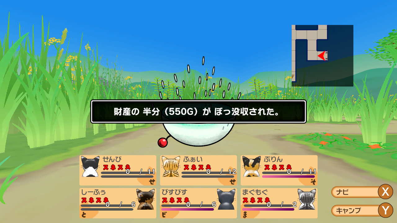 『NYAZ-小林さんち乗っ取り計画-』10月30日より予約開始。ネコの“かわいさ”で人間の家を乗っ取るRPG_023