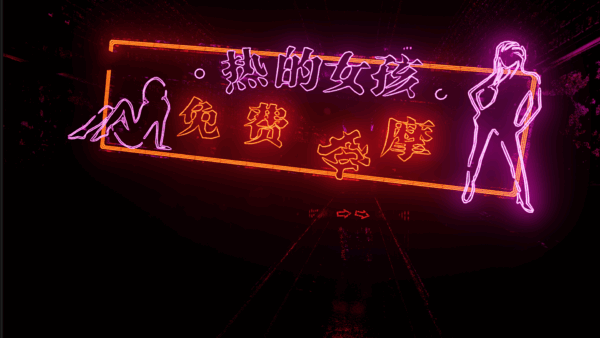 『九龍幽獄』が2026年1月下旬にSteamにてリリース予定。九龍風の路地裏が舞台のローグライトホラー_010