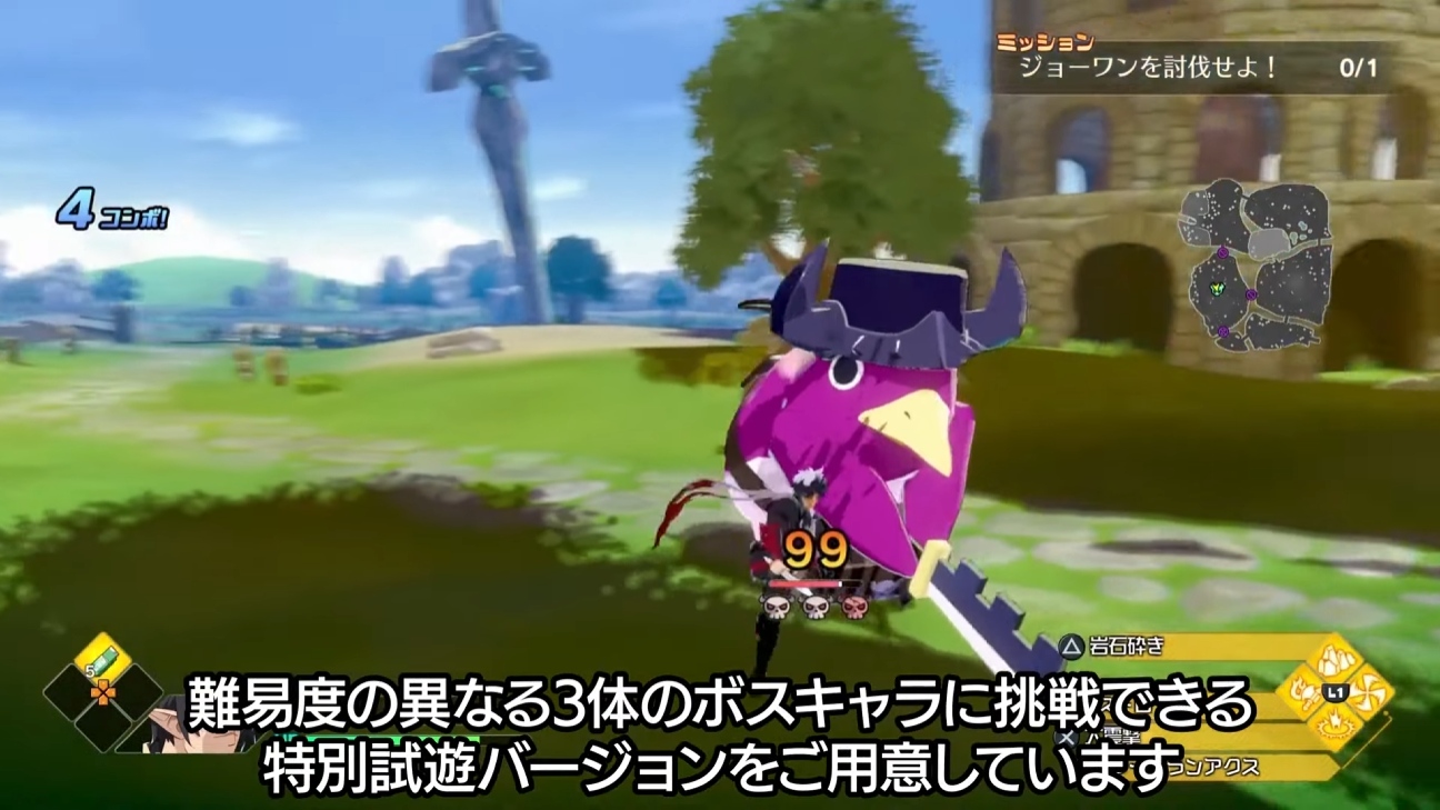 『凶乱マカイズム』正式発表。『魔界戦記ディスガイア』シリーズのクリエイターによる新作アクションRPG_015