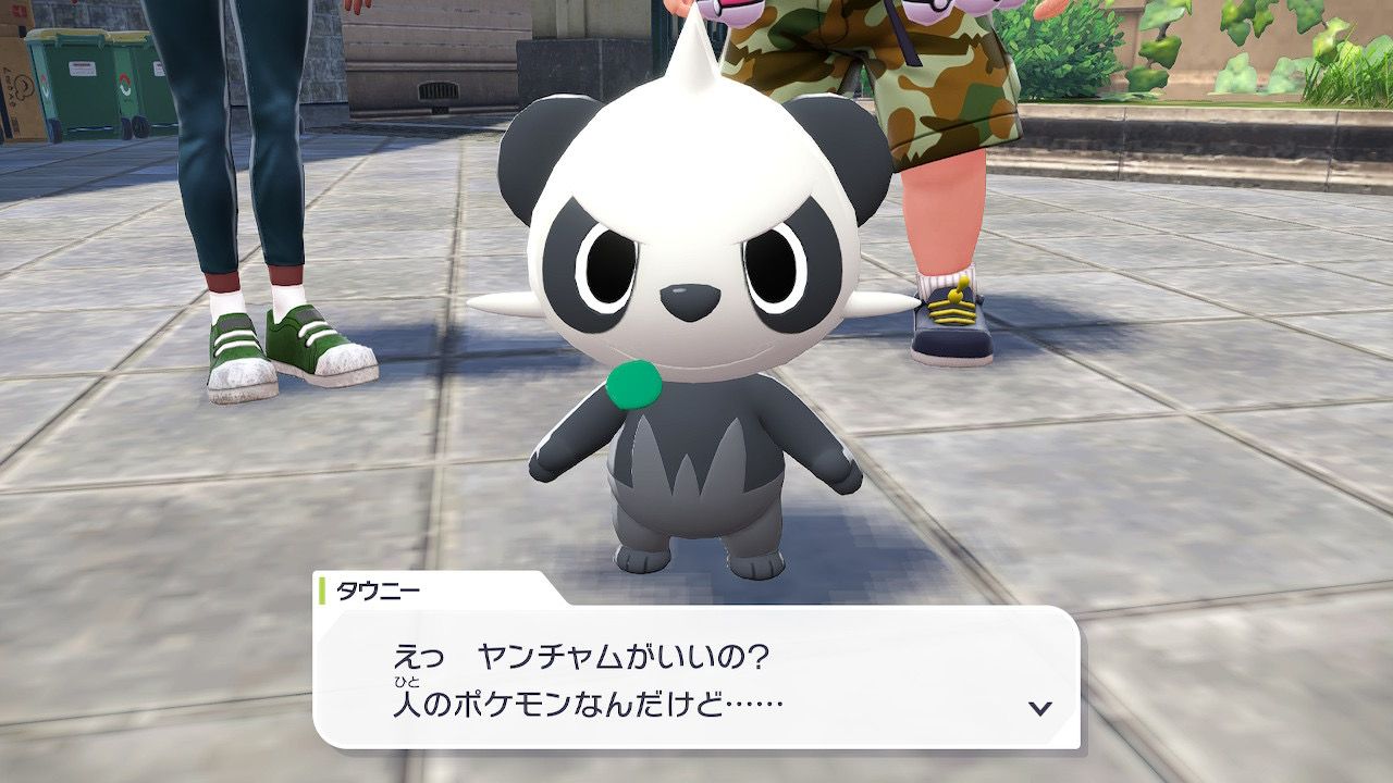 『ポケモンレジェンズ Z-A』最初のパートナー選びで「チコリータ」「ポカブ」「ワニノコ」以外の“4匹目”を選べる!?_002