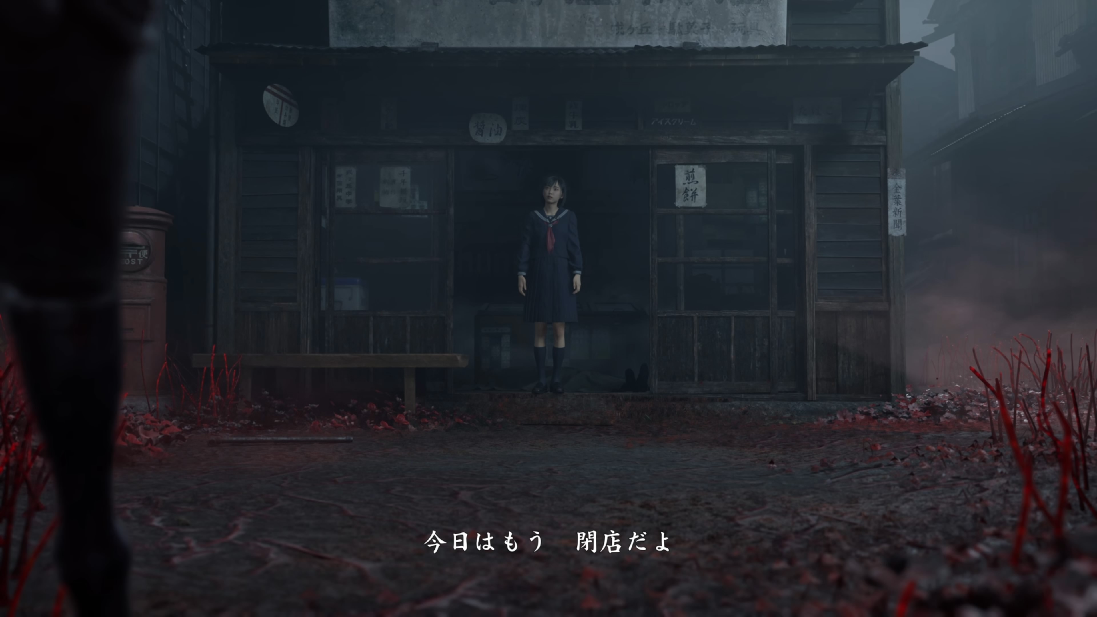 『サイレントヒル f』主人公・雛子が“逞しすぎる”と話題に_002