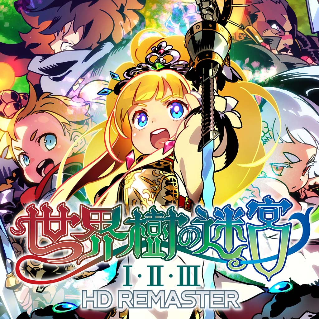 【50%オフ】人気3DダンジョンRPGの金字塔『世界樹の迷宮Ⅰ･Ⅱ･Ⅲ HD REMASTER』のSwitch版が半額セール_006
