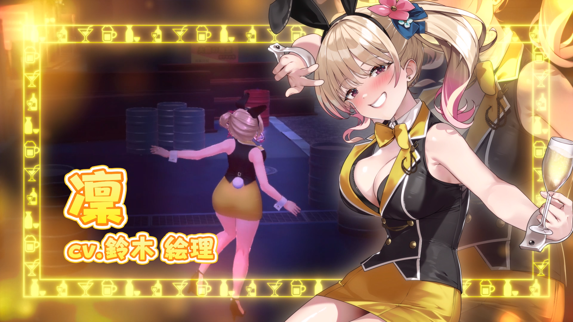 『へべれけ ばにーがーでん』PV公開。『バニーガーデン』スピンオフのアクションゲーム_012