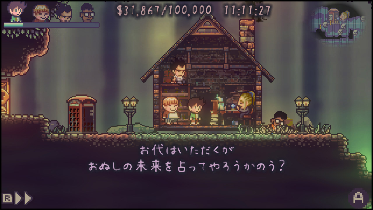 『THE GOOD OLD DAYS～冒険団ヌーギーズの大冒険』がリリース_002