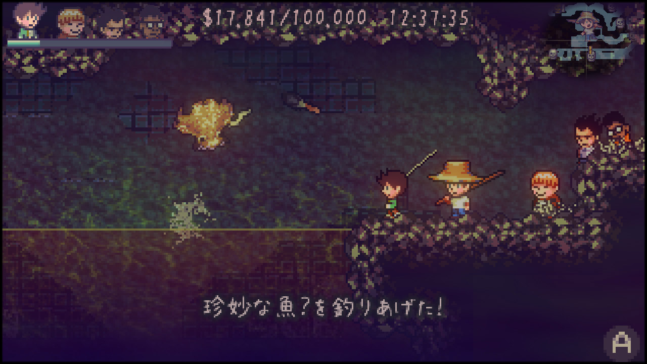 『THE GOOD OLD DAYS～冒険団ヌーギーズの大冒険』がリリース_001