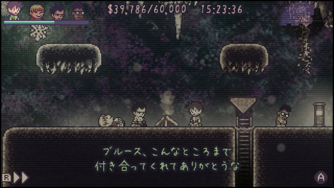 『THE GOOD OLD DAYS～冒険団ヌーギーズの大冒険』がリリース_003