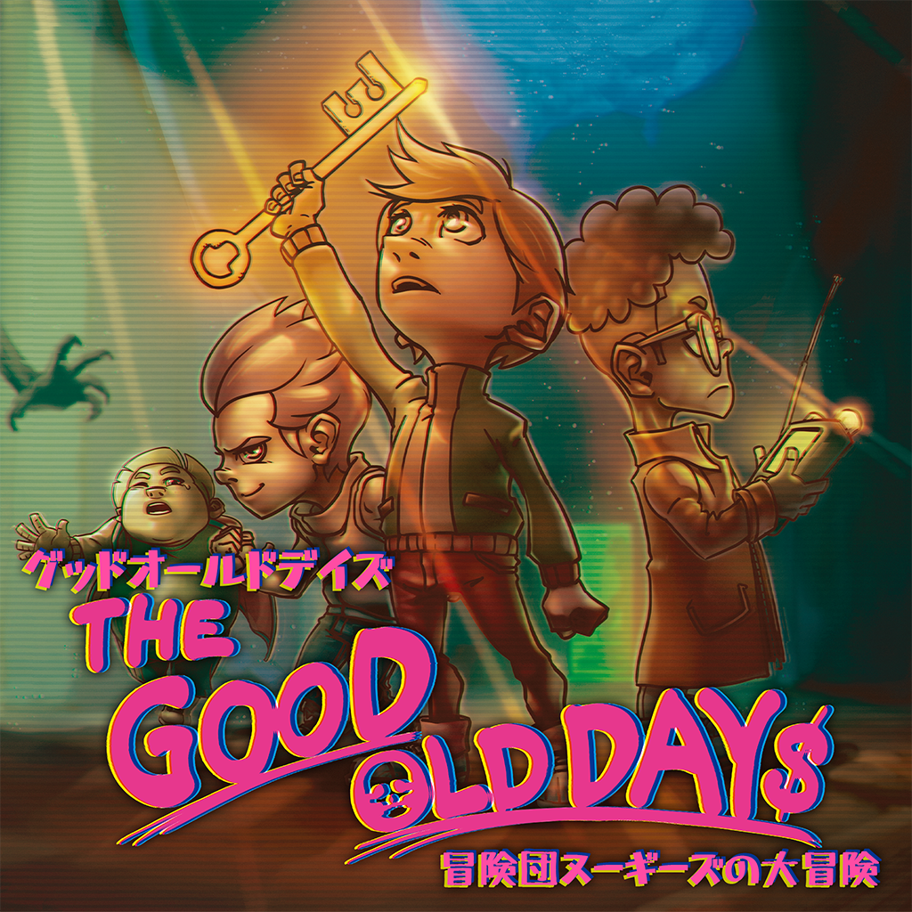 『THE GOOD OLD DAYS～冒険団ヌーギーズの大冒険』がリリース_007