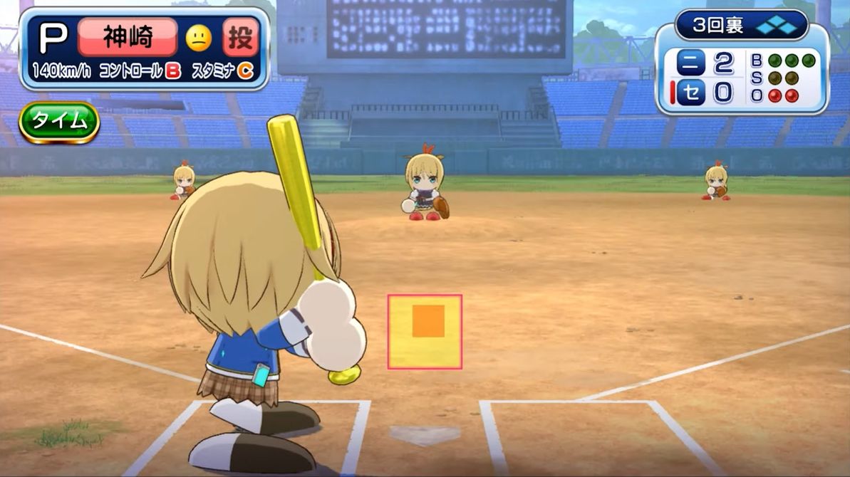 『ヘブバン』まさかの『パワプロ』コラボで実際に「野球ゲーム」が遊べるように！謎の「野球が失われた世界」描く_007