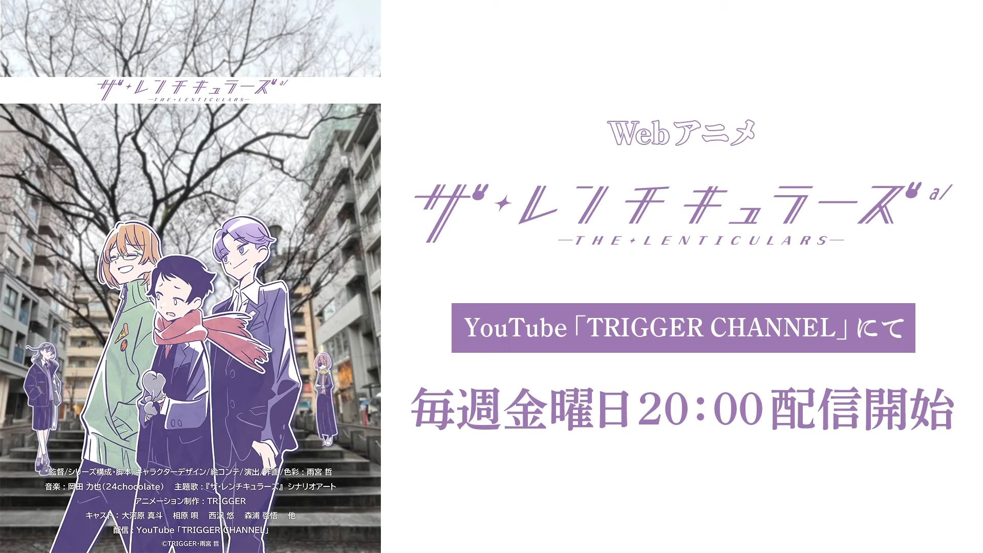 article-thumbnail-2510312s