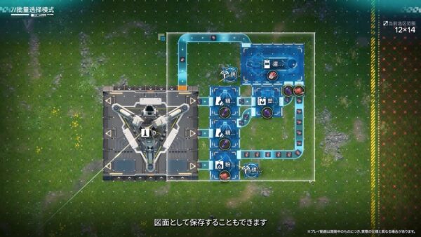 『アークナイツ:エンドフィールド』についての最新情報が発表_012