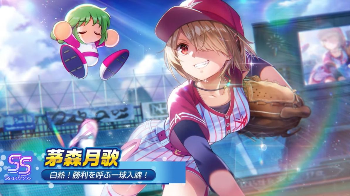 『ヘブバン』まさかの『パワプロ』コラボで実際に「野球ゲーム」が遊べるように！謎の「野球が失われた世界」描く_017