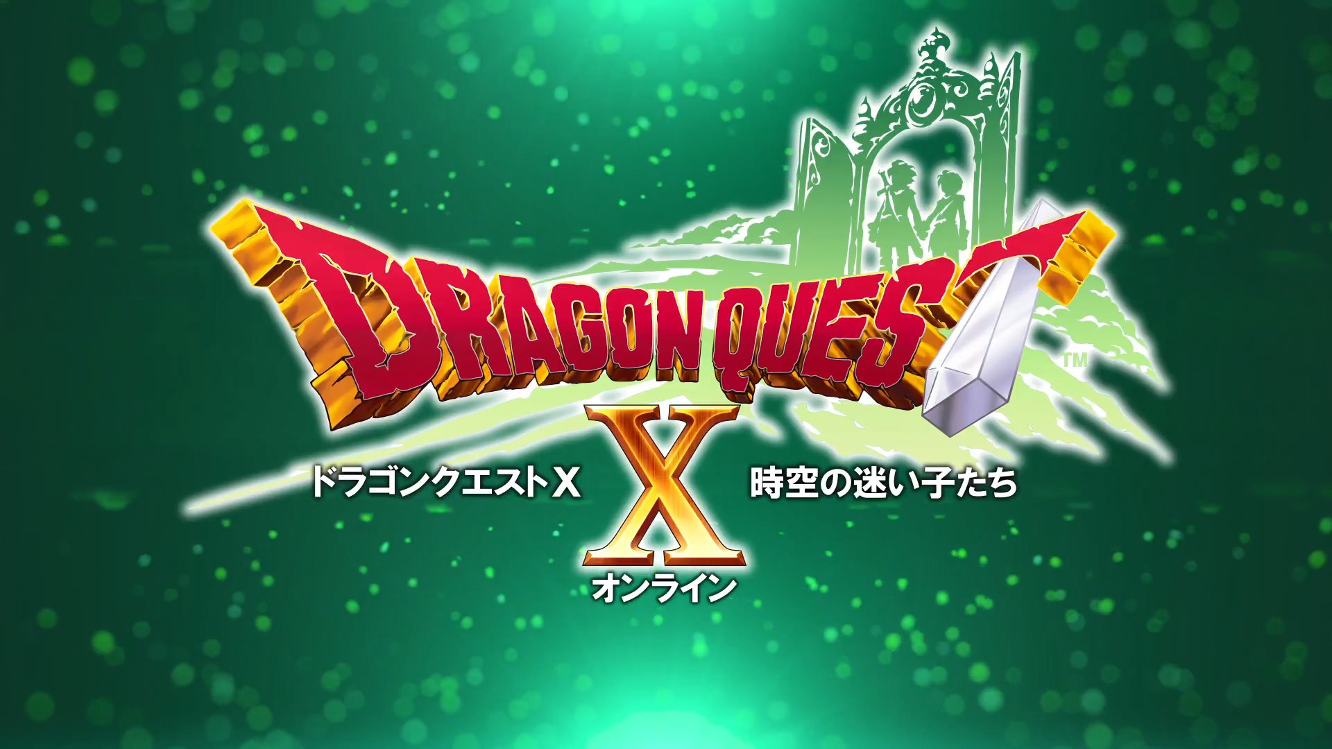 『ドラゴンクエストX 時空の迷い子たち オンライン』が2026年に発売決定。バージョン8となる最新追加パッケージ_001