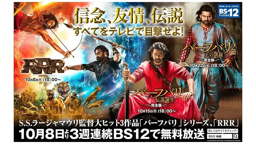 article-thumbnail-2510082k