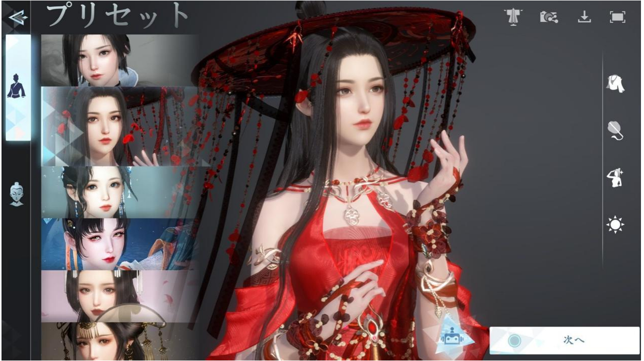 『逆水寒』11月7日に配信決定。古代中国が舞台のMMORPG。PC、モバイルに向けて基本プレイ無料で_001