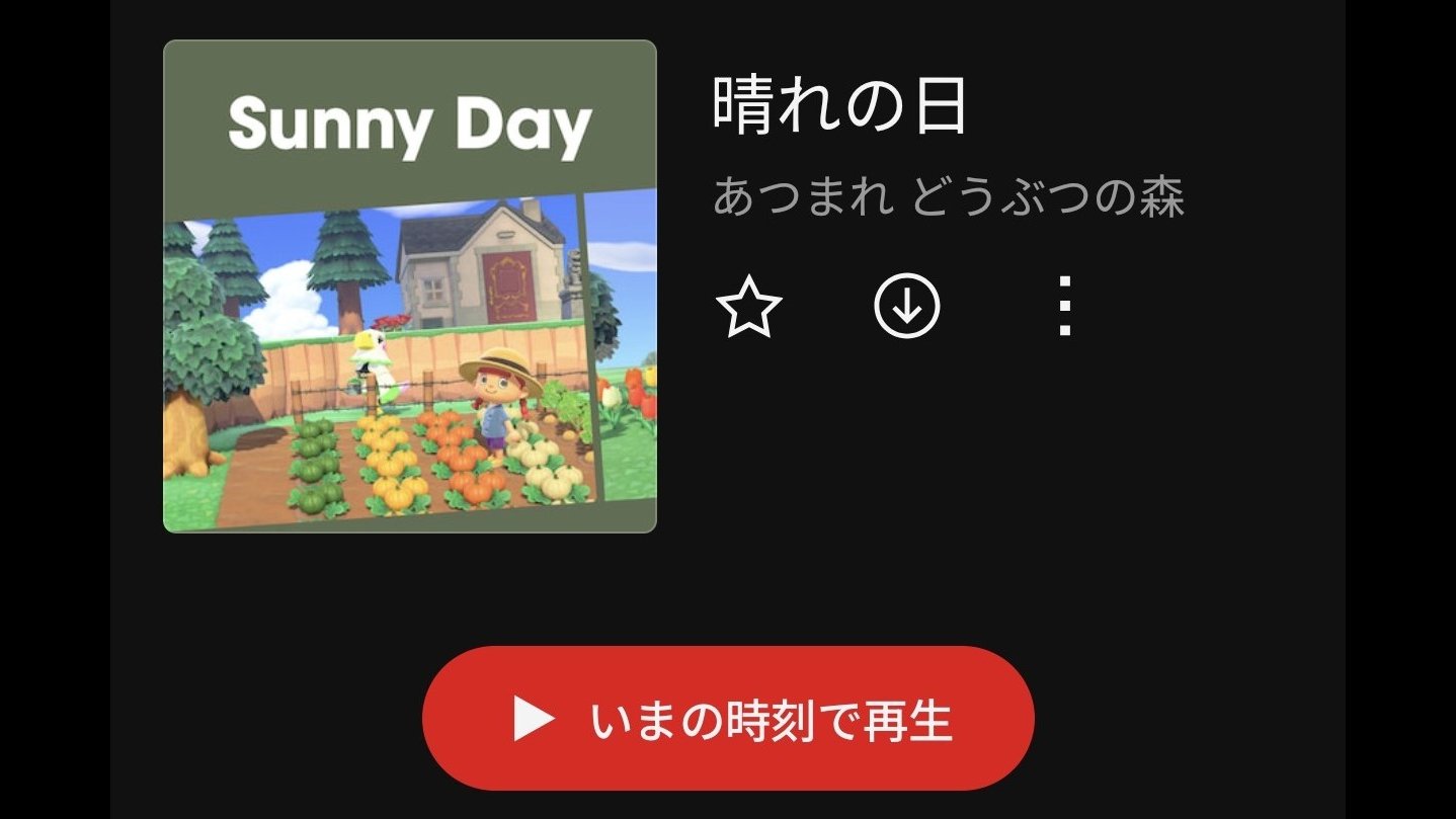 article-thumbnail-251031o