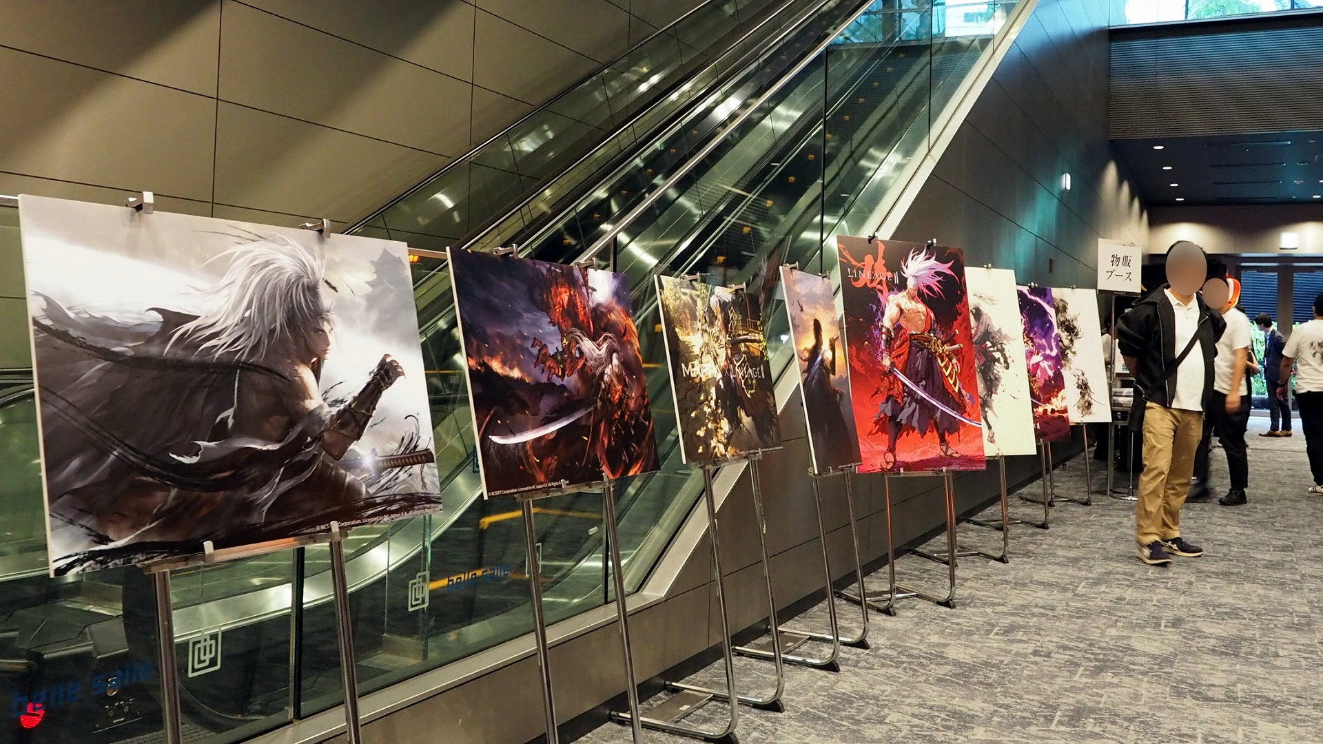 老舗MMO『リネージュ2』で