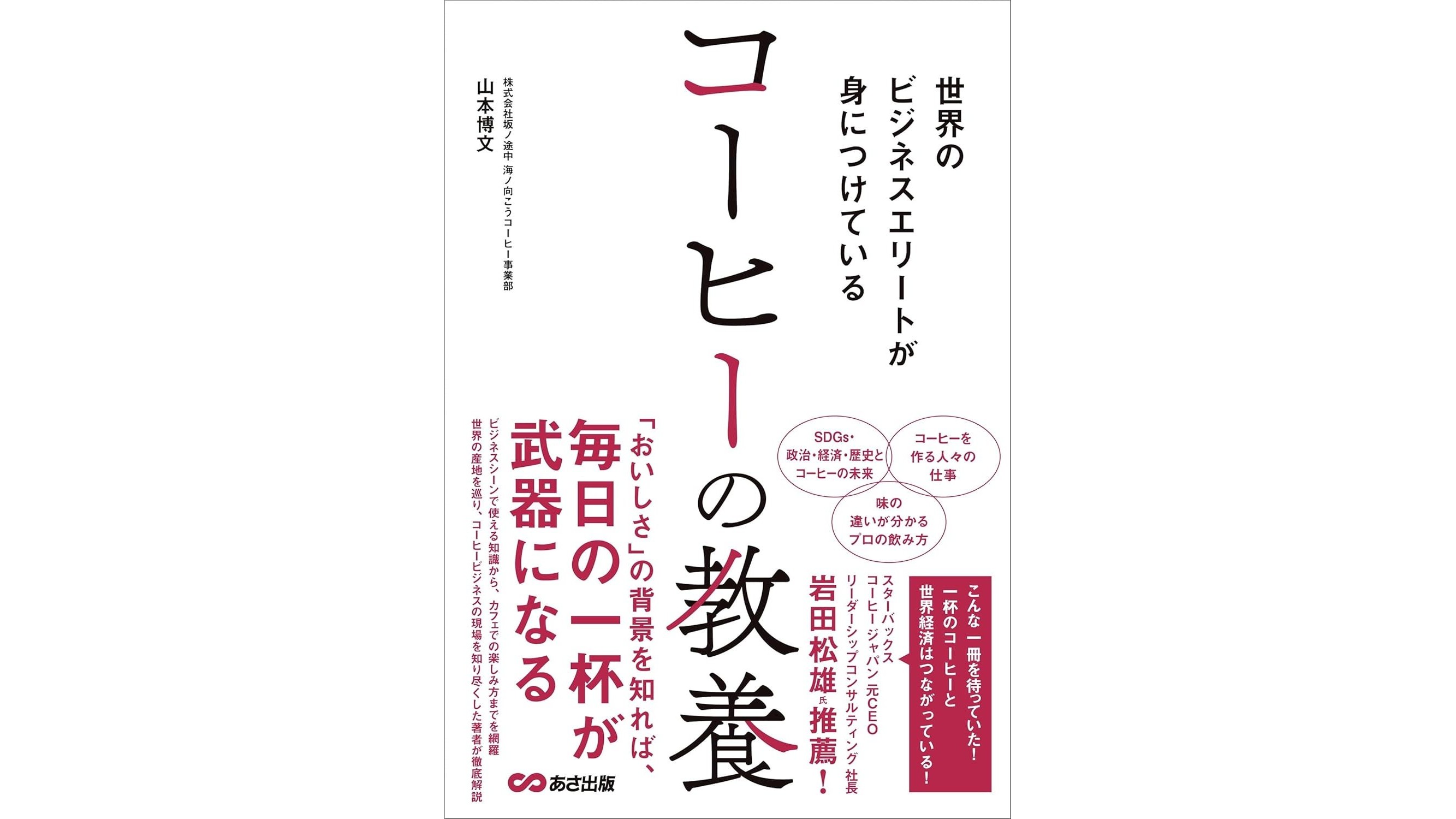 article-thumbnail-251029x