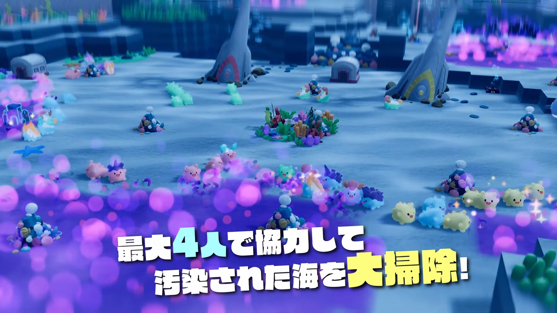 『NAMAKORIUM(ナマコリウム)』体験版がSteam Nextフェスで配信_004