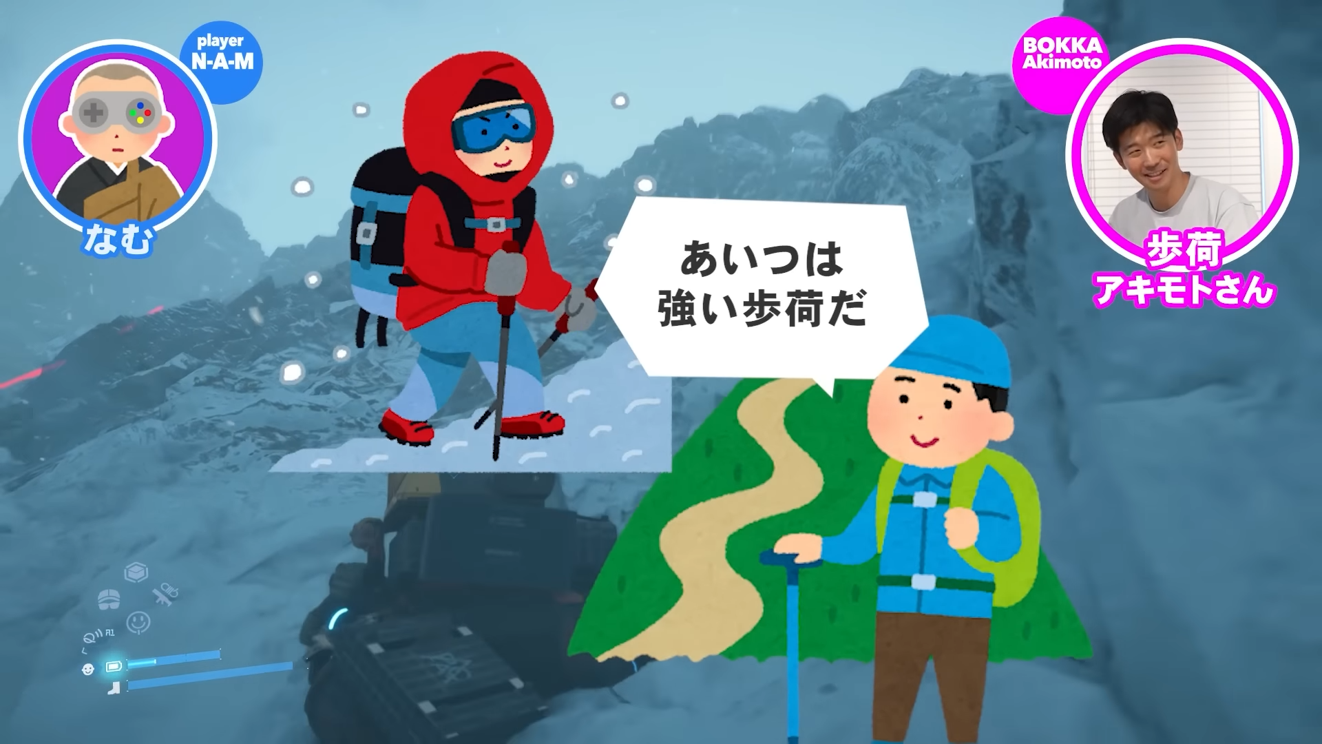 『デススト2』“歩荷”と雪山の絶景を見に行く「ゲームさんぽ／よそ見」最新回が公開_006