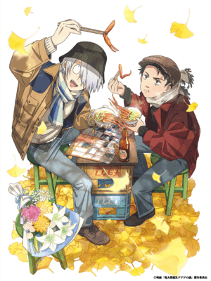 『鬼太郎誕生 ゲゲゲの謎』鬼太郎の父と水木が描き下ろしビジュアルが公開_010