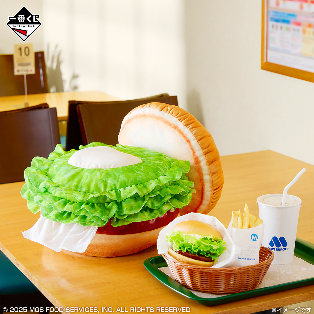 レタスとパティの間から紙を引き出せる「テリヤキバーガー ティッシュケース」11月に登場_005