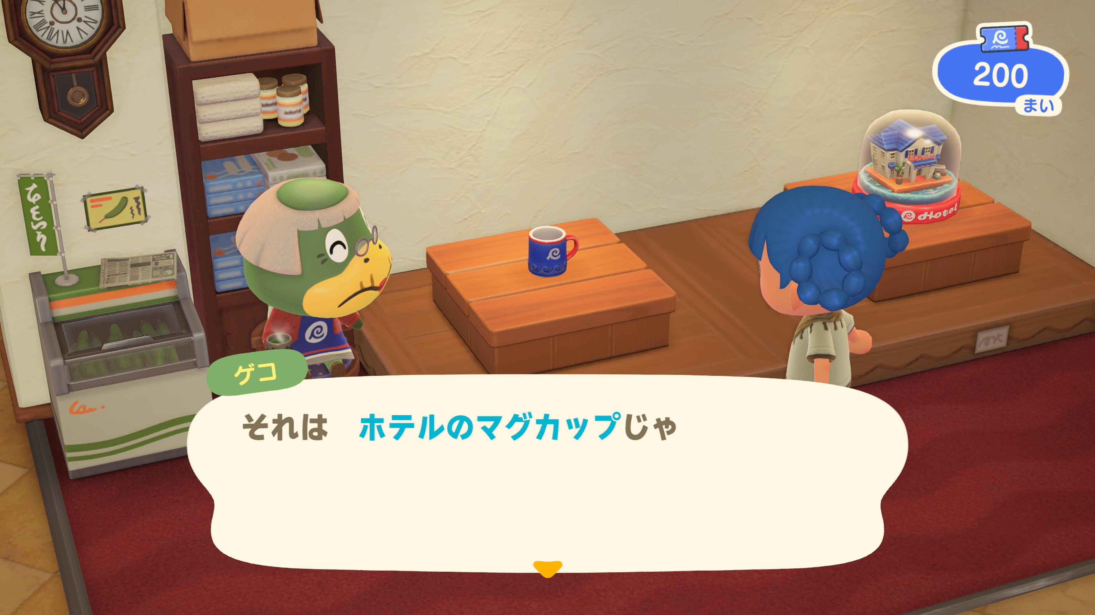 『あつ森』の「Nintendo Switch 2 Edition」発表！4K解像度になり最大12人マルチで遊べるJoy-Con 2のマウス操作に対応し、家具のレイアウトなどがより楽に調整できるように。超大型コンテンツ大量投入の無料アプデや、『ゼルダ』に『スプラ』とのコラボも_011