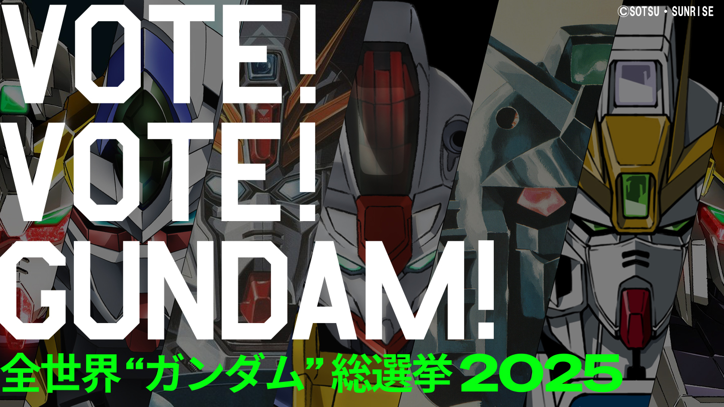 『機動戦士ガンダム 閃光のハサウェイ キルケーの魔女』2026年1月30日に公開決定_015