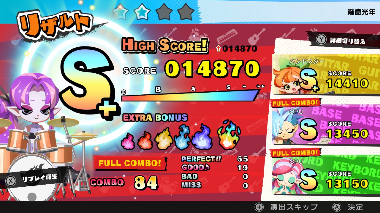 Nintendo Switch『激奏！BAND STAR』12月11日発売決定。YOASOBI、AKB48らのヒット曲で遊べる_002