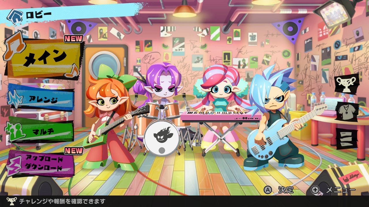Nintendo Switch『激奏！BAND STAR』12月11日発売決定。YOASOBI、AKB48らのヒット曲で遊べる_023