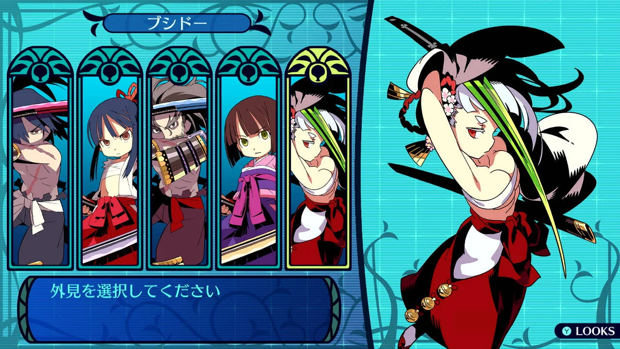 【50%オフ】人気3DダンジョンRPGの金字塔『世界樹の迷宮Ⅰ・Ⅱ・Ⅲ HD REMASTER』のSwitch版が半額セール_001