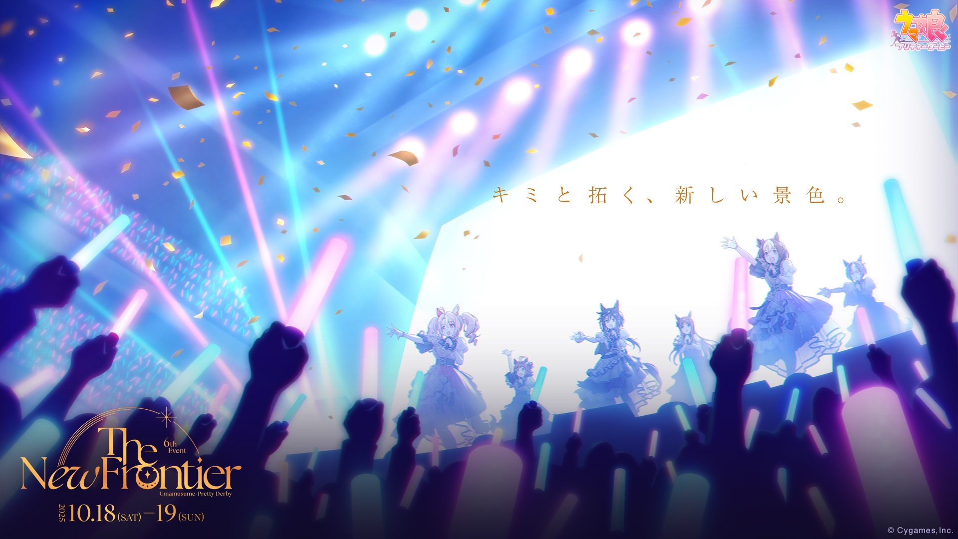 article-thumbnail-2510312d