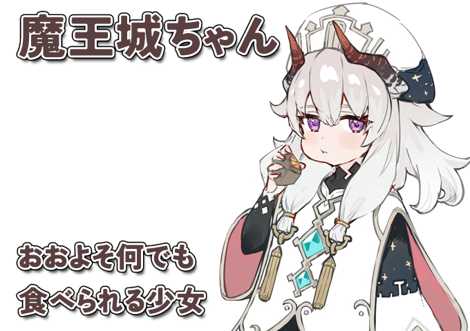 『ルーンファクトリー4』のディレクター、ライターが制作中のゲーム『ファーニア村で暮らす』クラファンの受付を開始_018