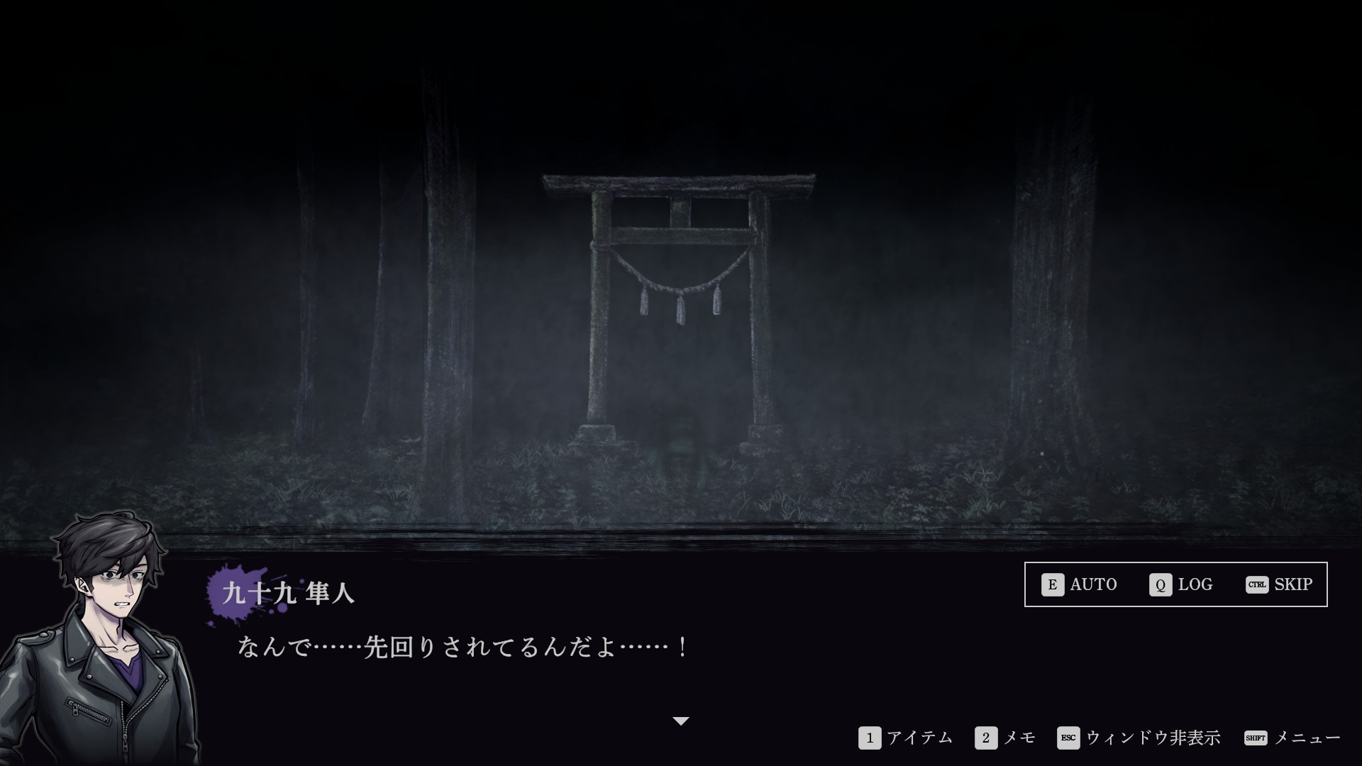 命がけで心霊スポットを巡るホラーゲーム『連呪』のSteam版が配信決定_001