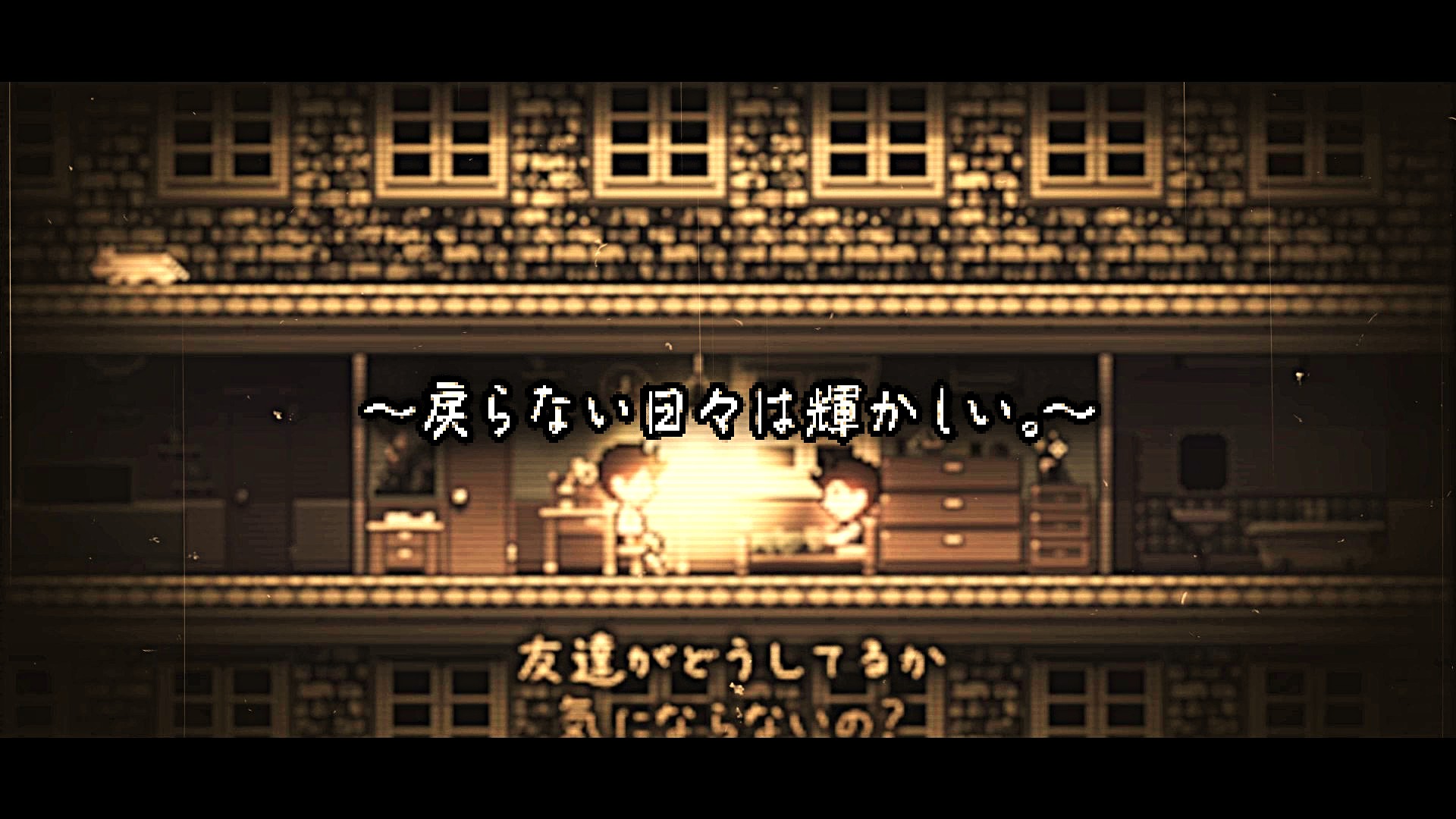 『THE GOOD OLD DAYS～冒険団ヌーギーズの大冒険』がリリース_006