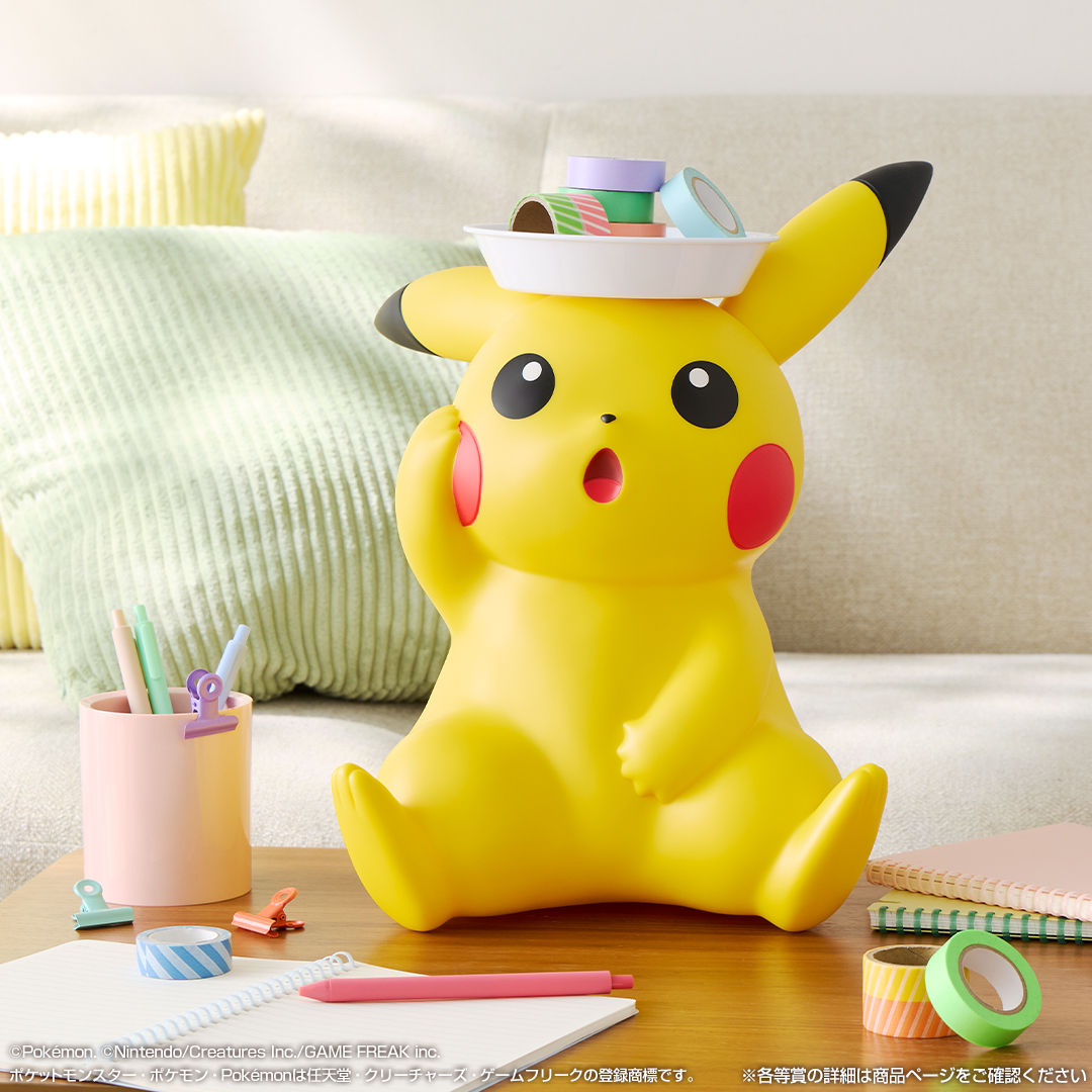 『ポケモン』チコリータ・ポカブ・ワニノコのぬいぐるみ付きクッションが当たる一番くじが登場_006