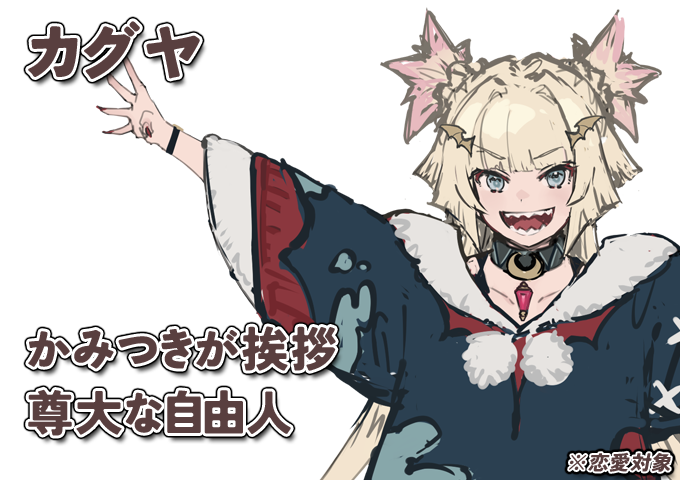 『ルーンファクトリー4』のディレクター、ライターが制作中のゲーム『ファーニア村で暮らす』クラファンの受付を開始_021