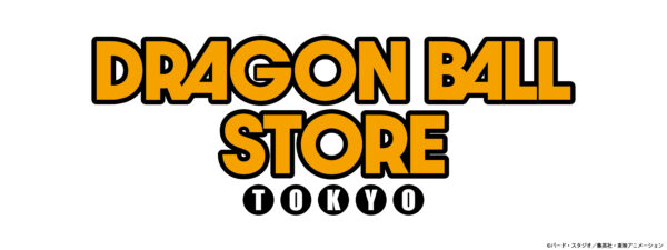 「DRAGON BALL STORE TOKYO」の外観イメージとグッズが公開_005