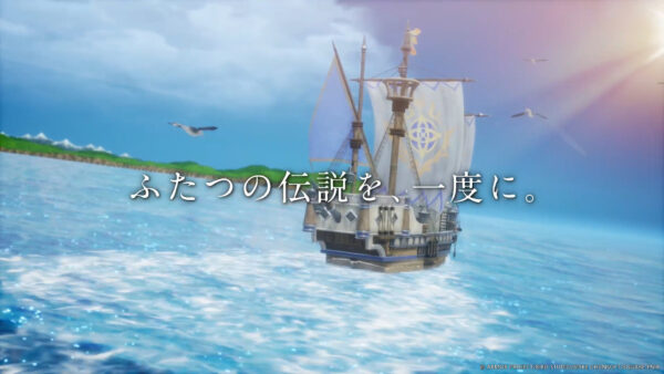 HD-2D版『ドラゴンクエスト I＆II』のファイナルトレーラーが公開_011