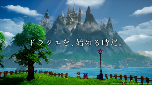 HD-2D版『ドラゴンクエスト I＆II』のファイナルトレーラーが公開_008